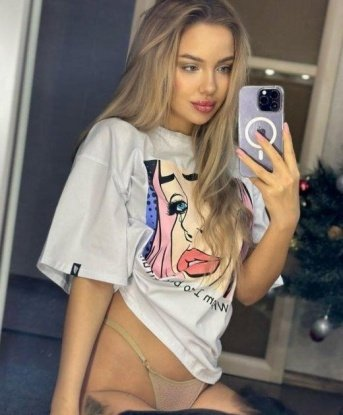 Инуся, 26 лет, 3 размер груди